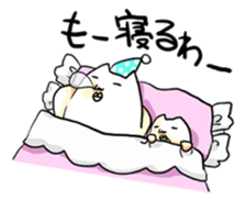 Every day of a ugly cat sticker #882593