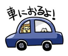 Every day of a ugly cat sticker #882594