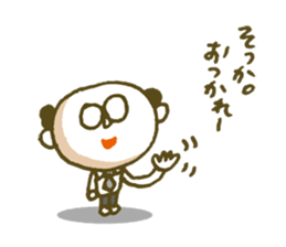 Let's get a drink! sticker #882604