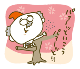 Let's get a drink! sticker #882608