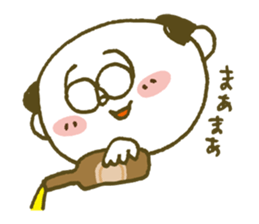 Let's get a drink! sticker #882615