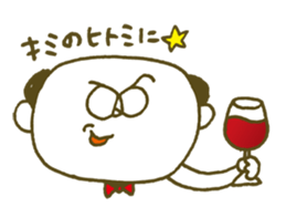 Let's get a drink! sticker #882619