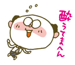 Let's get a drink! sticker #882620