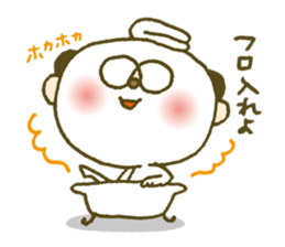 Let's get a drink! sticker #882624