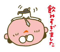 Let's get a drink! sticker #882631