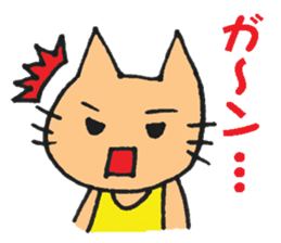 mather cat sticker #882688