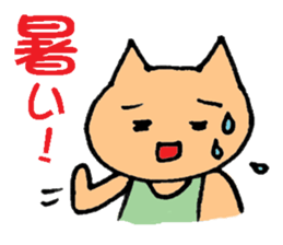 mather cat sticker #882691