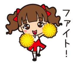 Cheerleader Donmai-ko Sticker sticker #882720