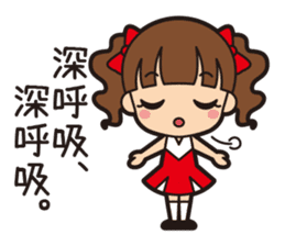 Cheerleader Donmai-ko Sticker sticker #882726