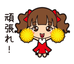 Cheerleader Donmai-ko Sticker sticker #882728