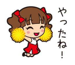 Cheerleader Donmai-ko Sticker sticker #882739