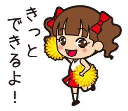 Cheerleader Donmai-ko Sticker sticker #882746