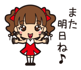 Cheerleader Donmai-ko Sticker sticker #882758