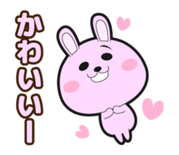 The Tortoise and the Hare sticker #882922