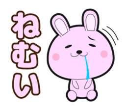 The Tortoise and the Hare sticker #882929