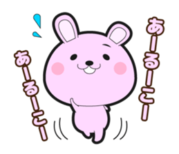 The Tortoise and the Hare sticker #882930