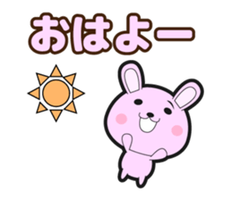 The Tortoise and the Hare sticker #882937