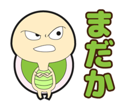 The Tortoise and the Hare sticker #882951