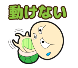 The Tortoise and the Hare sticker #882954