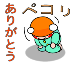 The helper who read sticker #883040