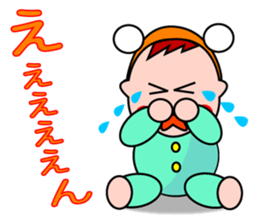 The helper who read sticker #883042