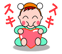 The helper who read sticker #883047