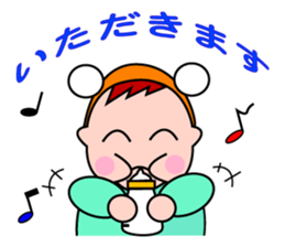 The helper who read sticker #883063