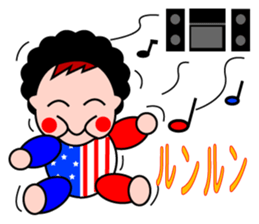 The helper who read sticker #883067