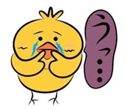 Yellow bird Chappie of the happiness 3 sticker #883122