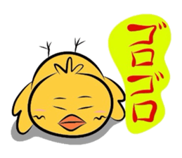 Yellow bird Chappie of the happiness 3 sticker #883154
