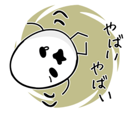 Tamagomasan sticker #883299