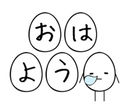 Tamagomasan sticker #883305