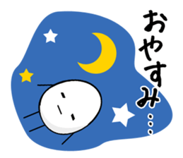 Tamagomasan sticker #883306