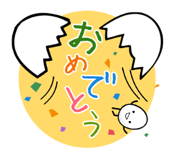 Tamagomasan sticker #883308