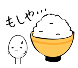 Tamagomasan sticker #883312