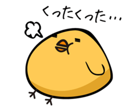 Tamagomasan sticker #883316