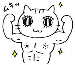 Funny Cats sticker #883529