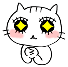 Funny Cats sticker #883532