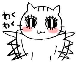 Funny Cats sticker #883539