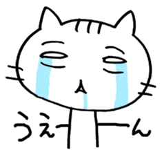 Funny Cats sticker #883546