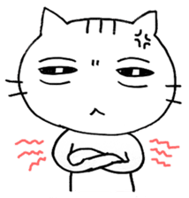 Funny Cats sticker #883547