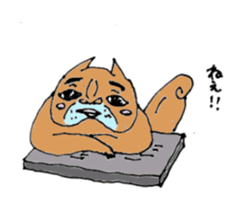 Mr.Squirrel sticker #883639