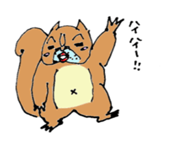 Mr.Squirrel sticker #883640