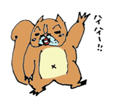 Mr.Squirrel sticker #883640