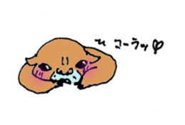 Mr.Squirrel sticker #883645