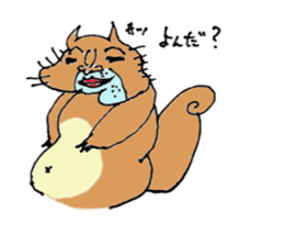 Mr.Squirrel sticker #883648