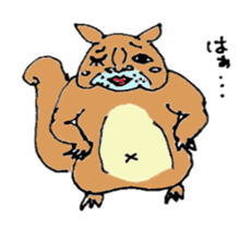 Mr.Squirrel sticker #883650