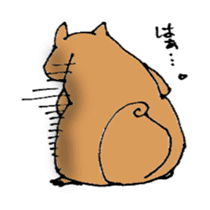 Mr.Squirrel sticker #883651