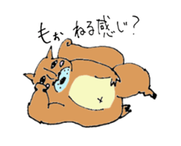 Mr.Squirrel sticker #883653