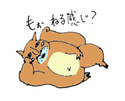 Mr.Squirrel sticker #883653